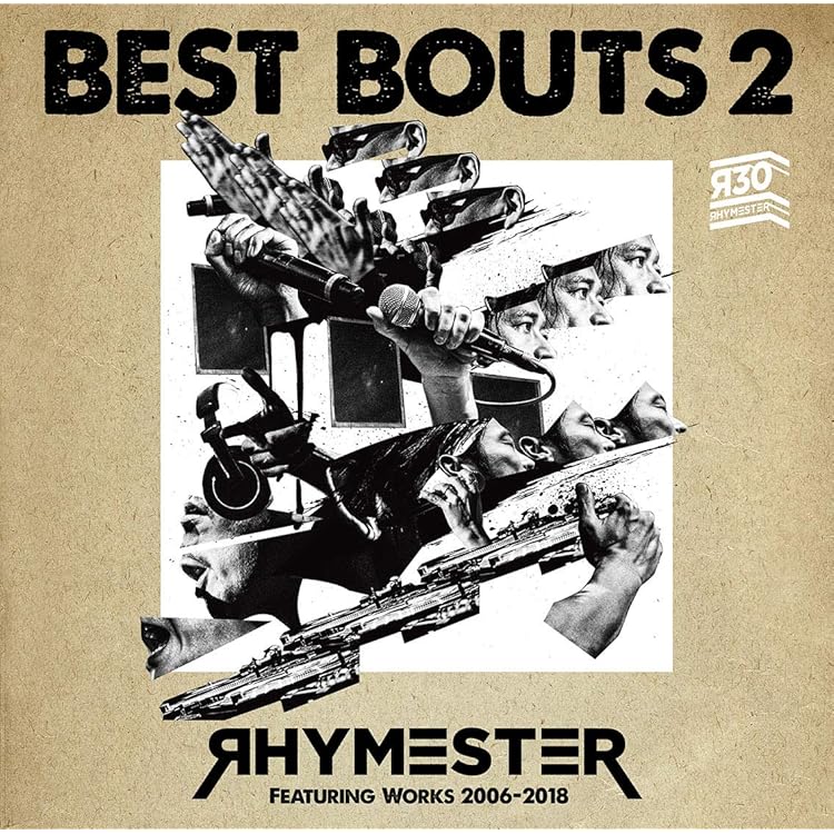 Amazon.co.jp: The R~The Best of RHYMESTER 2009-2014